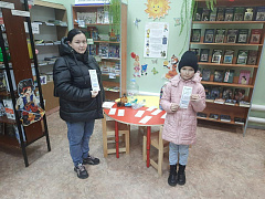 Чтение на благо планеты. Миссия: пластик