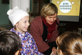 Добрый праздник – День пожилого человека