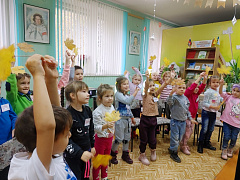 День чтения вслух «С любовью к природе»