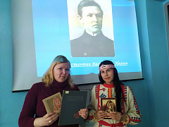 «Ранняя звезда чувашской поэзии»: литературный час