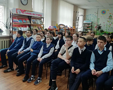 «Профессия вечная - библиотечная»: профориентационный компас
