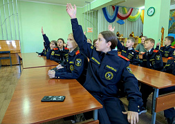 «По лабиринтам интернета»: час информационной грамотности