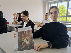 «Художник исторических пейзажей»: час искусства