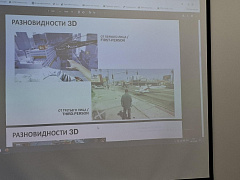 «Программист»: открытый диалог 