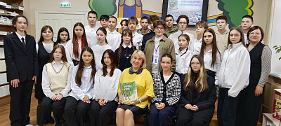 Библиомаксимум «Новочебоксарская история»