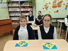 «Ко Дню рождения Новочебоксарска»