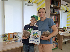 «Книга за корм»: благотворительная акция