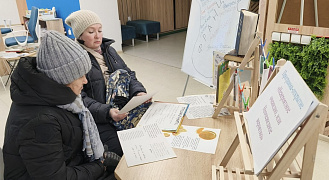 Флешбук-акция: «Пять четвертинок апельсина»