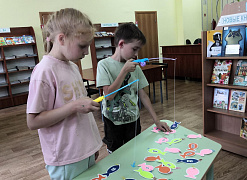 Игра-знакомство «Книжное путешествие по республике»