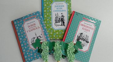 «Важный разговор у книжной полки»: мастерская чтения