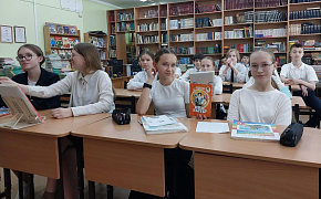 «Выбор профессии-выбор будущего»: час профориентации