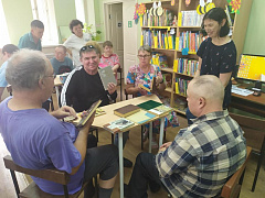 «Литературные финансы»: библиоинтеллектуальный турнир