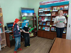 «Приглашаем всех читать, фантазировать, играть»: литературно-игровая программа 
