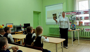 «Символы Республики родной»: познавательный час