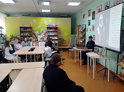 «Пастырь добрый» в библиотеке им. А. Николаева