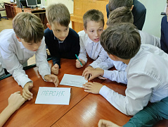 Библиотечный урок «Твои помощники — справочная литература» 