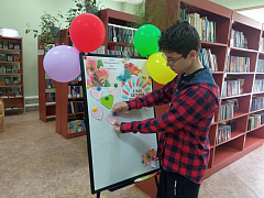 «27 мая – Всероссийский день библиотек» 