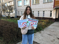«Выбери жизнь без табачного дыма»: просветительская акция