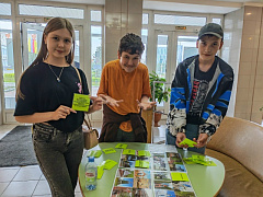 «НоВо!чебоксарское ралли»: городской квест 