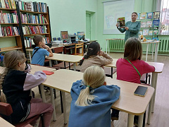 «В гости к Тошке»: игра-путешествие