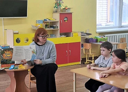 «В гостях у жителей подводного царства»