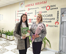 Именины с «Тополиной» в библиотеке им. Н. Полоруссова-Шелеби