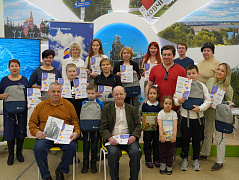 Фотоконкурс «Город на Волге»: подведение итогов