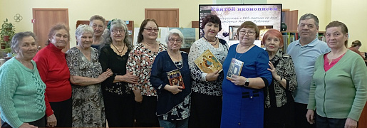 Час искусства: «Святой иконописец»