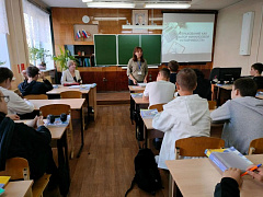 «Страхование как фактор финансовой устойчивости»: встреча со специалистом