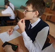 «Увлекательная экономика»: познавательный урок