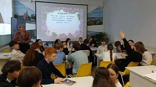 Литературный час по рассказу А. Куприна «Куст сирени»