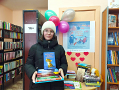«Дарите книги с любовью – 2025». Итоги