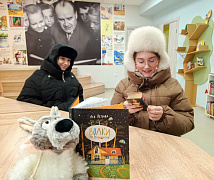 «Волки на парашютах»: флешбук-акция