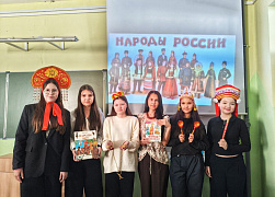 «Фольклорная радуга»: познавательно-игровое занятие 