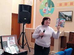 «Мир русской классики»: интеллектуальная игра