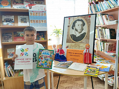 «Что за прелесть эти сказки!»: познавательная акция