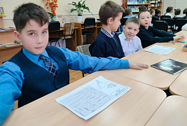 «Свет в окошке»: энергоэкспедиция в детско-юношеской библиотеке