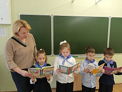 «Папин день календаря»: литературно-игровой час