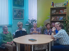 «Я родом из деревни»: литературно-музыкальный вечер