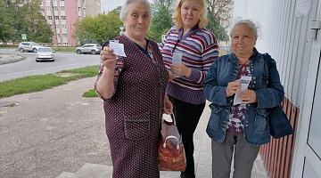 Уличная акция «Медовый спас»