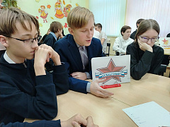 «Минувших дней святая память»