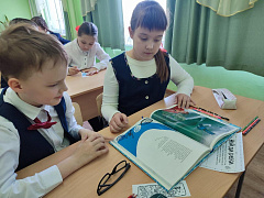 Большая библиоэкспедиция в библиотеке им. А. Николаева