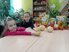 «Семейство матушки тыквы»: познавательное чтение 