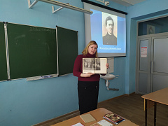 «Ранняя звезда чувашской поэзии»: литературный час