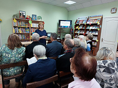 «Социальная поддержка инвалидов»: круглый стол