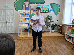 «Лягушачьи приключения»: сказочные экоприключения