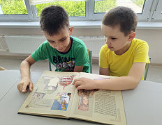 «Мой край родной – Чувашия»: краеведческая игра