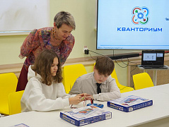 «В лабиринте наук»: познавательная встреча 