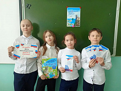 «Волшебный край! Очей отрада!»: виртуальная экскурсия