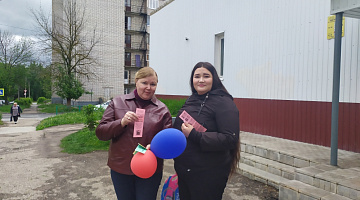 «Библиотека - хранитель мудрых мыслей»: уличный библиодвиж
